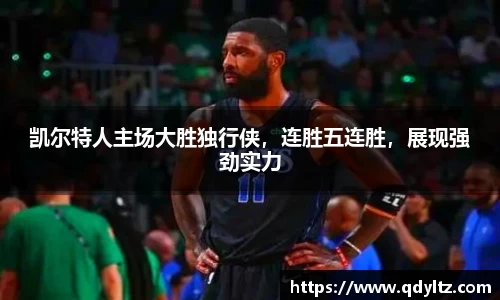 k1体育网页版