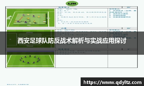 k1体育官方网站