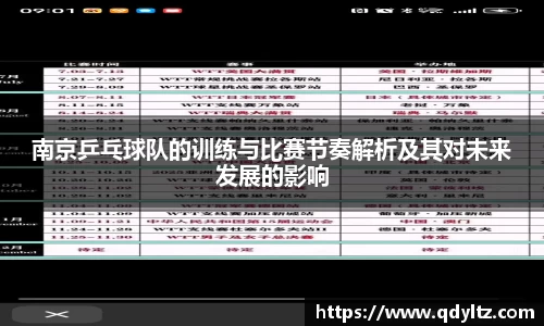 k1体育官方网站