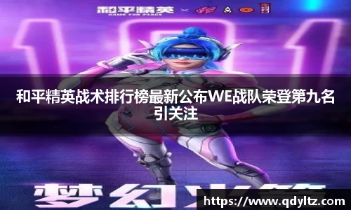 k1体育APP