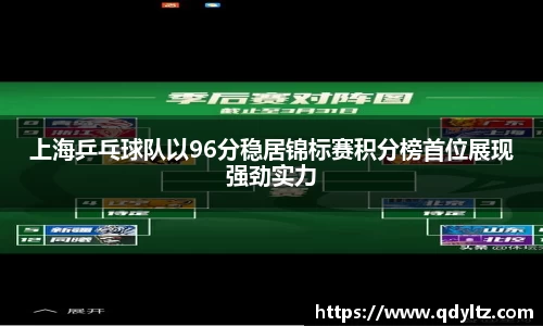 k1体育官方网站