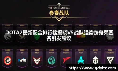 k1体育APP