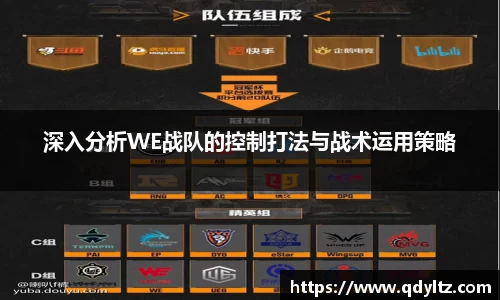 k1体育网页版