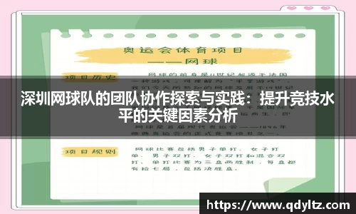 k1体育网页版