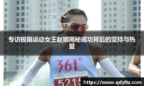 k1体育网页版