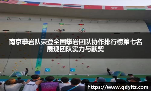 k1体育官方网站