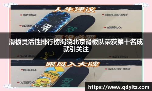 k1体育