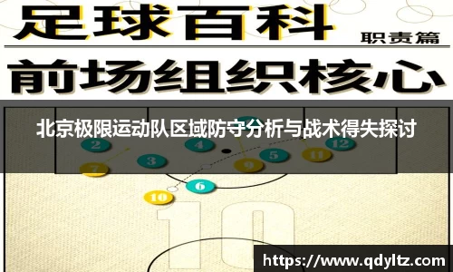 k1体育