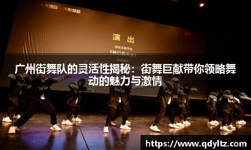 k1体育官方网站