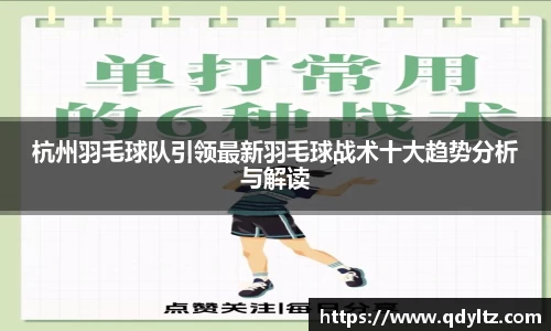 k1体育