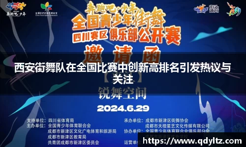 k1体育网页版