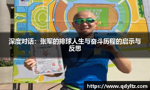 k1体育官方网站