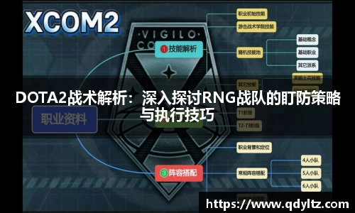 k1体育官方网站