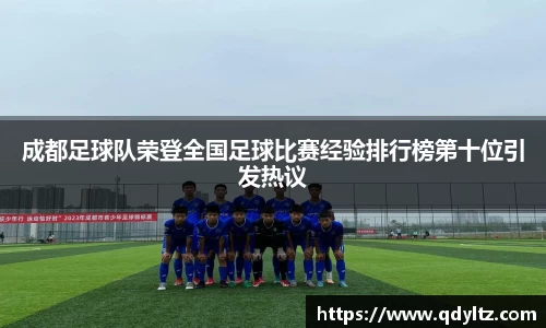 k1体育