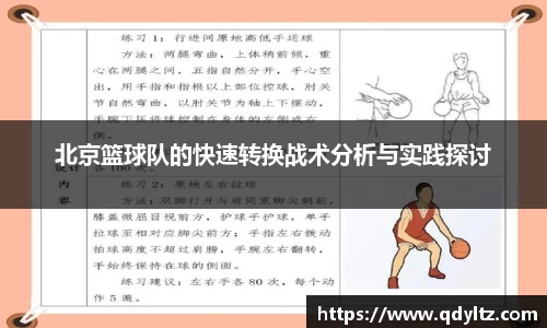 k1体育