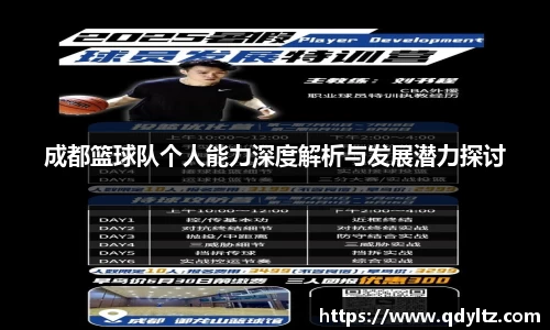 k1体育官方网站