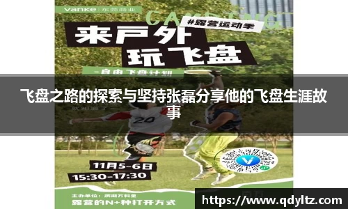 k1体育APP