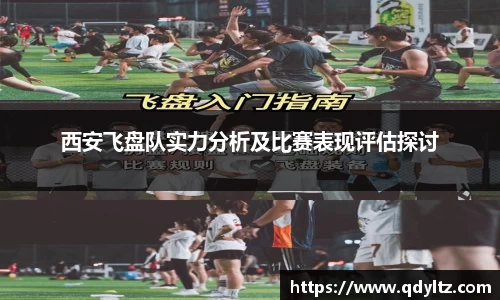 k1体育APP
