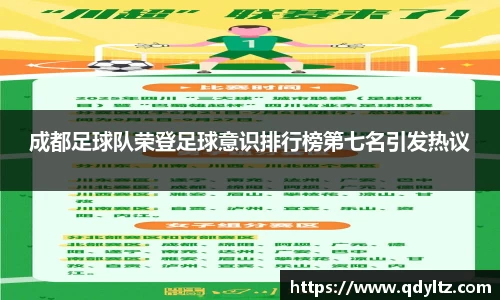 k1体育