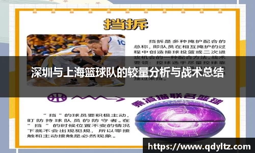 k1体育