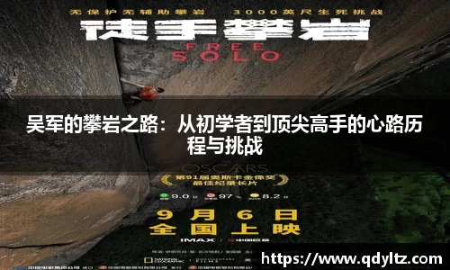 k1体育官方网站